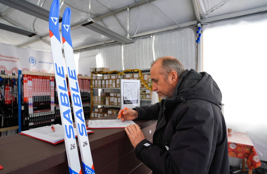 Москвичи могут принять участие в лыжных тренировках на Северном речном вокзале 9 фото