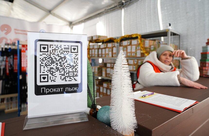 Москвичи могут принять участие в лыжных тренировках на Северном речном вокзале 3 фото