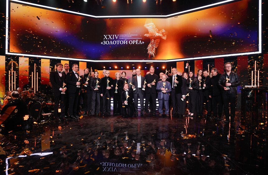 Торжественная церемония вручения премии "Золотой орел" прошла в Москве 64 фото