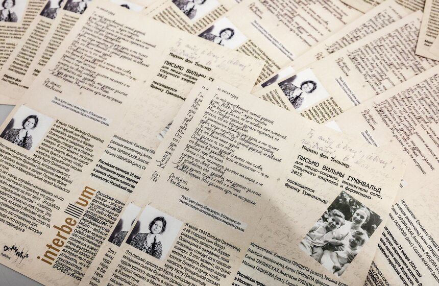 Персональная выставка графика Дмитрия Лиона открылась в Москве 4 фото