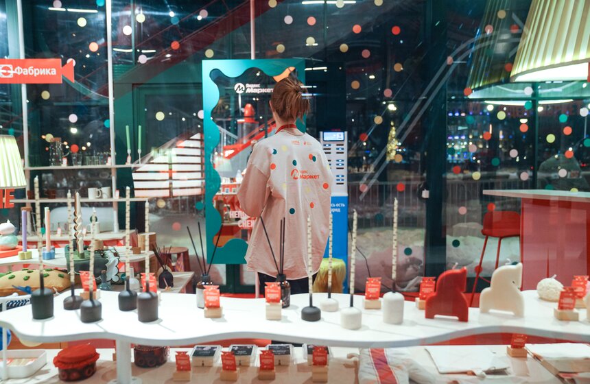 Столичный бизнес стал соавтором и участником проекта "Зима в Москве" 25 фото