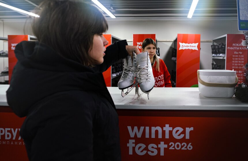 Столичный бизнес стал соавтором и участником проекта "Зима в Москве" 9 фото