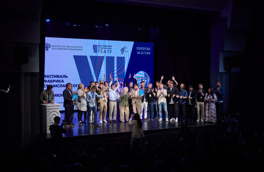 Закрытие VII фестиваля "Фабрика Станиславского" прошло в Москве 19 фото
