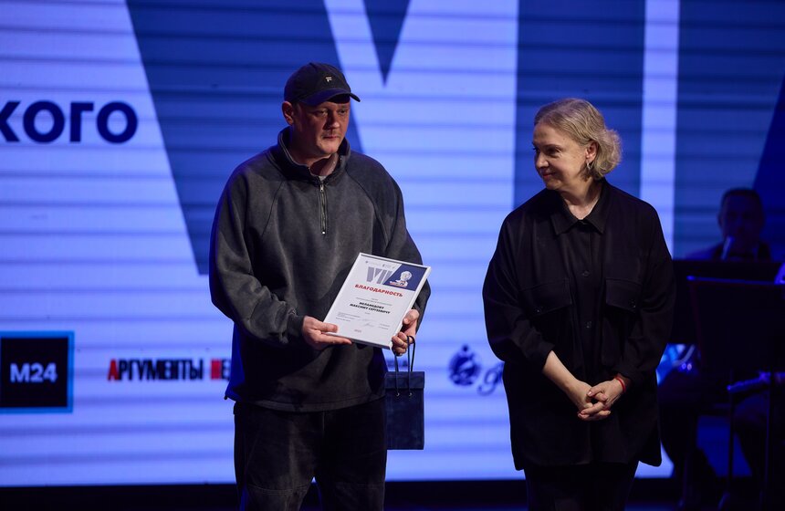 Закрытие VII фестиваля "Фабрика Станиславского" прошло в Москве 16 фото