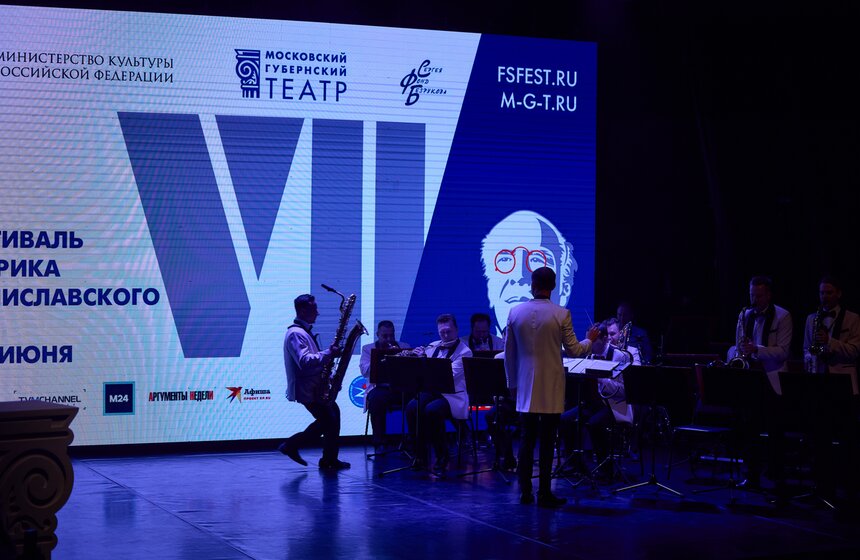 Закрытие VII фестиваля "Фабрика Станиславского" прошло в Москве 12 фото