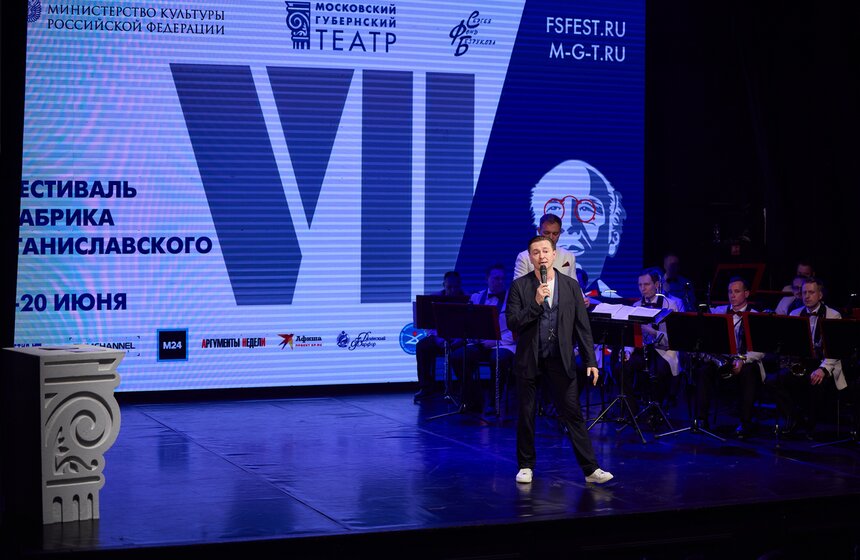 Закрытие VII фестиваля "Фабрика Станиславского" прошло в Москве 15 фото