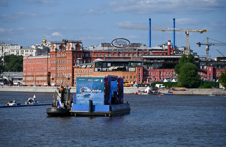 Фестиваль "Две реки" прошел в Москве 27 фото