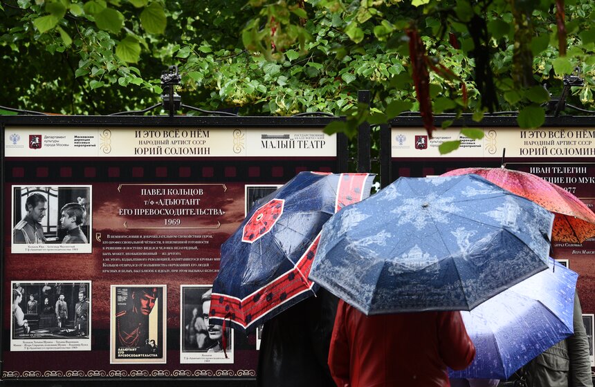 Выставка к 90-летию Юрия Соломина открылась на Цветном бульваре 8 фото