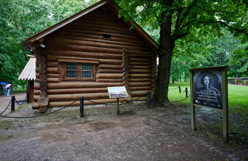 Домик Петра I в музее-заповеднике "Коломенское" отреставрировали 30 фото