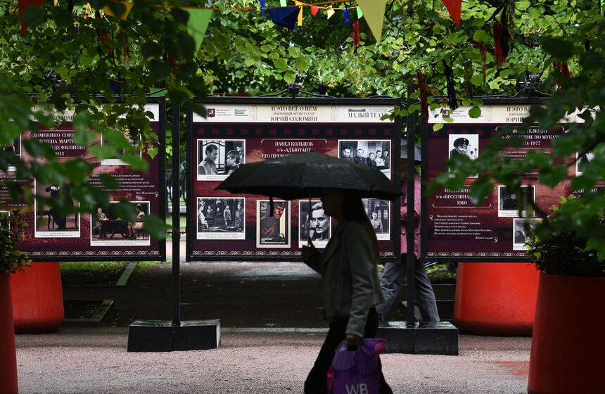 Выставка к 90-летию Юрия Соломина открылась на Цветном бульваре 6 фото