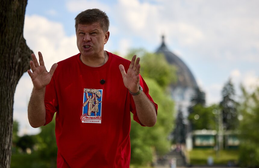 Авторская экскурсия "Зеленый маршрут с Дмитрием Губерниевым" состоялась в Москве 9 фото