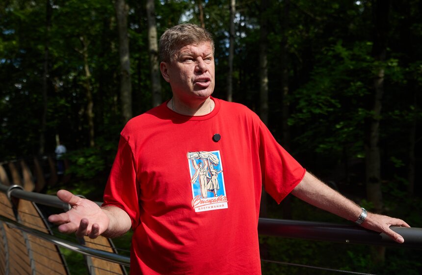 Авторская экскурсия "Зеленый маршрут с Дмитрием Губерниевым" состоялась в Москве 14 фото