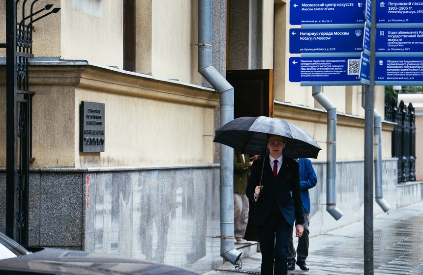 Циклон "Корнелиус" вызвал рекордно низкое атмосферное давление в Москве 18 фото