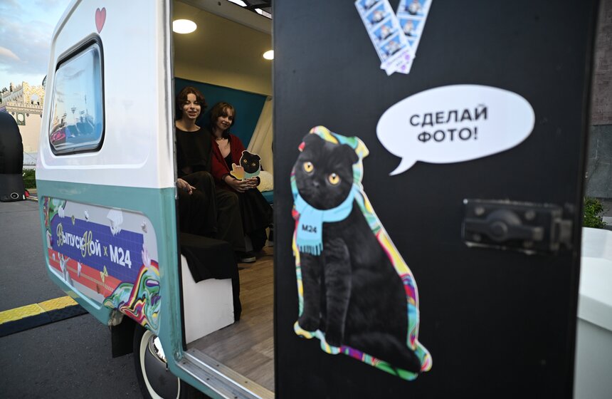 На ВДНХ прошел общегородской выпускной 11 фото