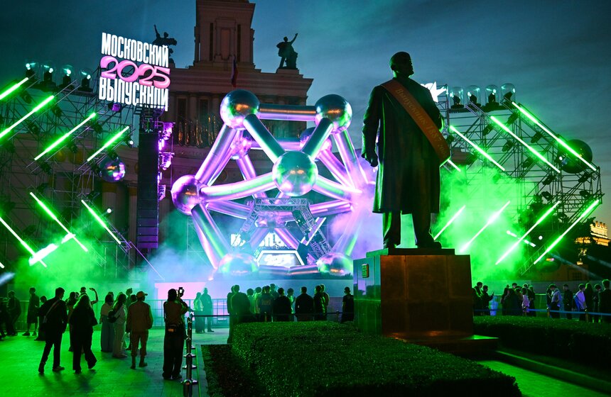 На ВДНХ прошел общегородской выпускной 29 фото