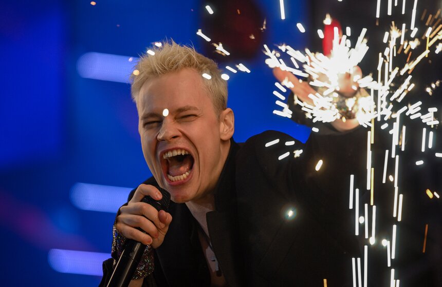 На ВДНХ прошел общегородской выпускной 24 фото