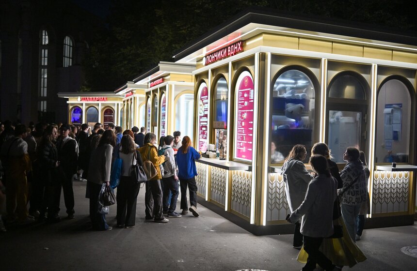 На ВДНХ прошел общегородской выпускной 42 фото