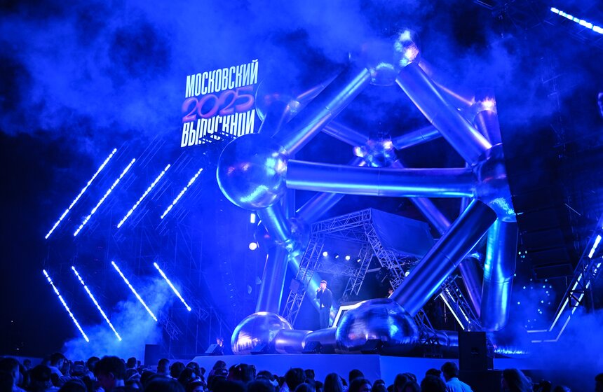 На ВДНХ прошел общегородской выпускной 35 фото