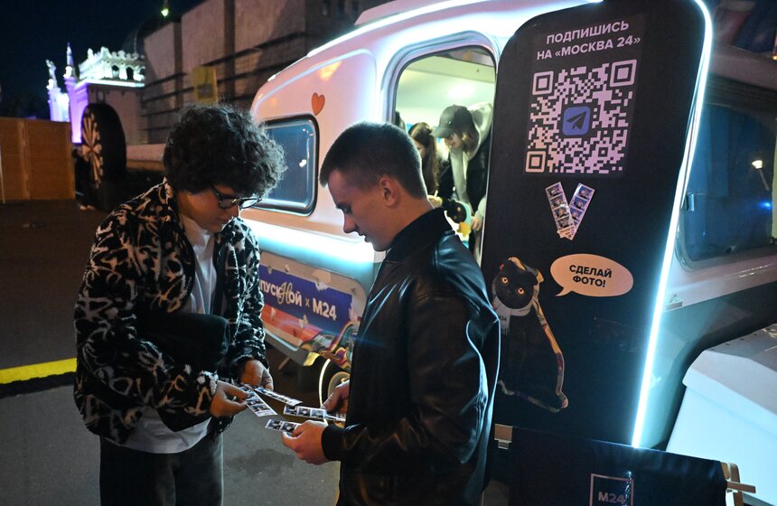 На ВДНХ прошел общегородской выпускной 39 фото