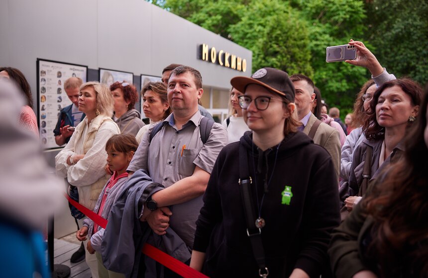 В парке "Музеон" открылся летний кинотеатр "Москино" 16 фото