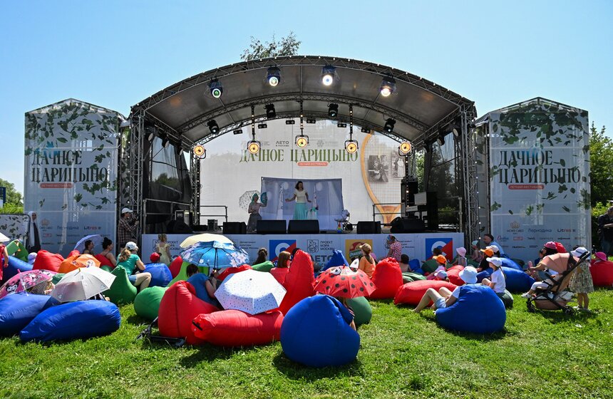 Фестиваль "Дачное Царицыно" стартовал в Москве 2 фото