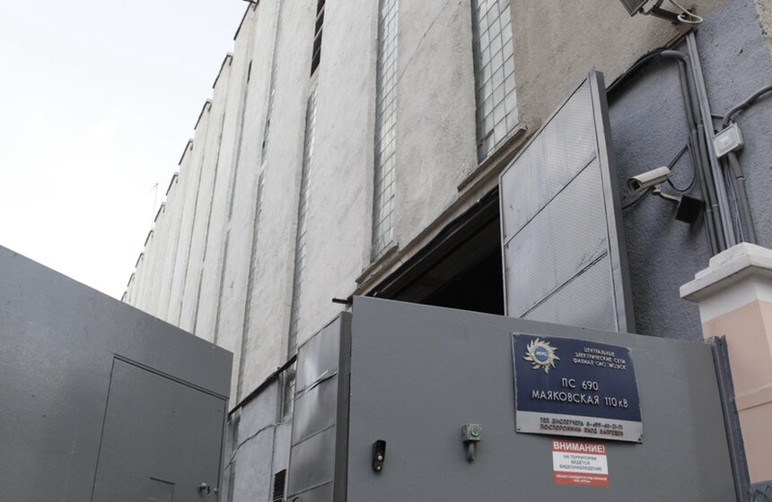МОЭСК продемонстрировала особенности работы энергоподстанций 15 фото