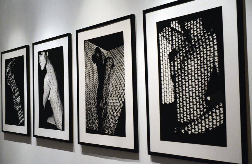 Выставка "Новый элемент" открылась в ММСИ 4 фото