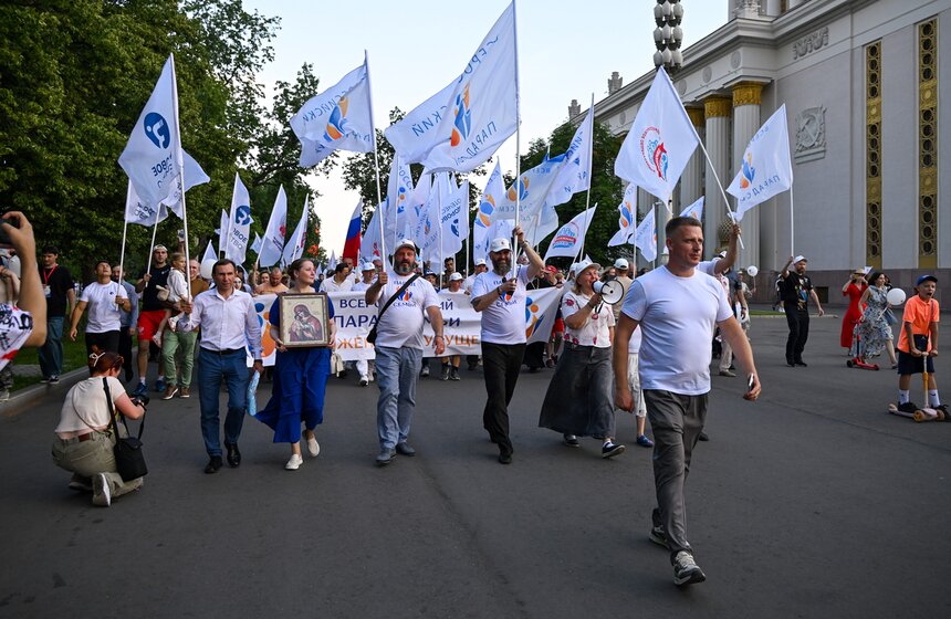 Всероссийский парад семьи прошел на ВДНХ 21 фото