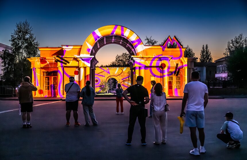 Фестиваль света "Проекция" прошел в кинопарке "Москино" 16 фото