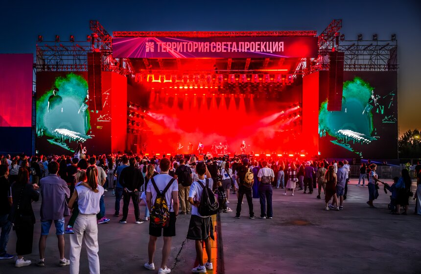 Фестиваль света "Проекция" прошел в кинопарке "Москино" 10 фото