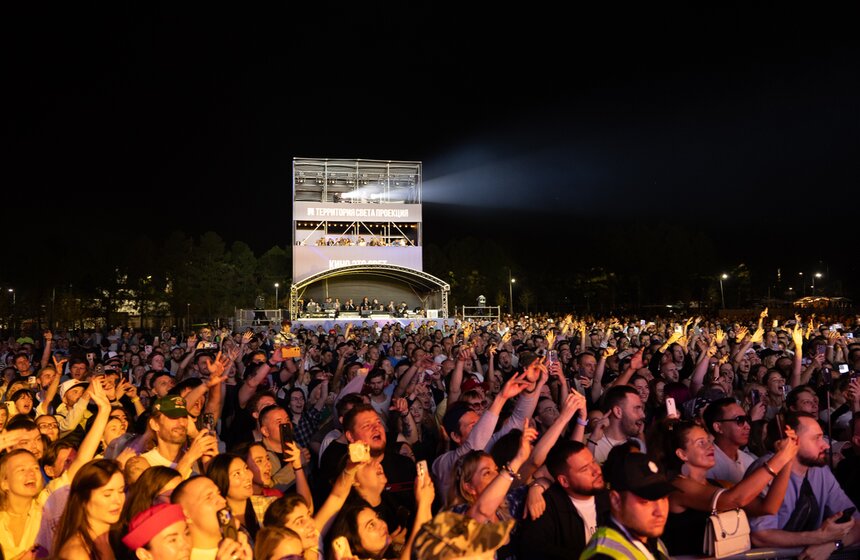 Фестиваль света "Проекция" прошел в кинопарке "Москино" 14 фото