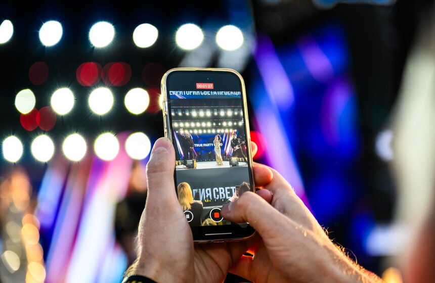 Фестиваль света "Проекция" прошел в кинопарке "Москино" 4 фото