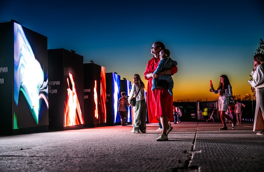 Фестиваль света "Проекция" прошел в кинопарке "Москино" 9 фото