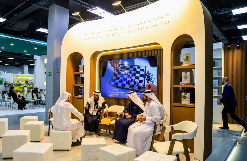 Московская международная книжная ярмарка стартовала на ВДНХ 11 фото