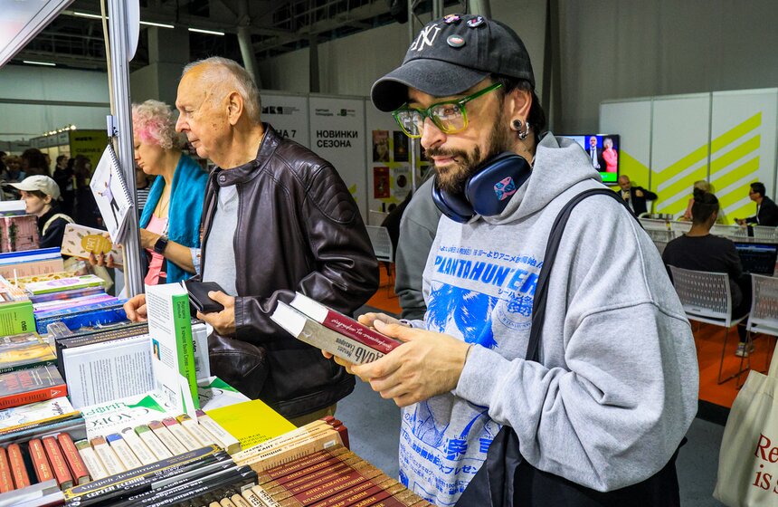 Московская международная книжная ярмарка стартовала на ВДНХ 9 фото