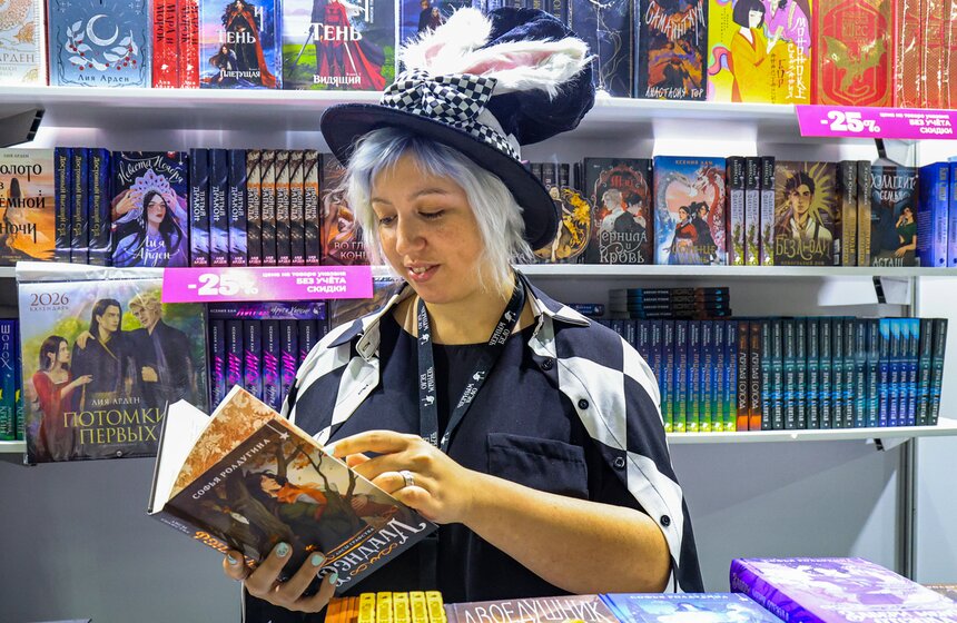 Московская международная книжная ярмарка стартовала на ВДНХ 8 фото