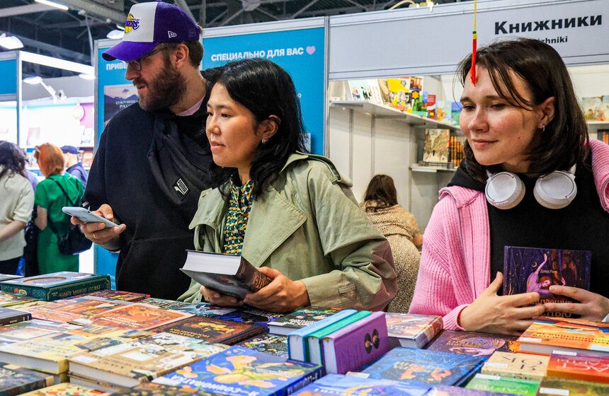 Московская международная книжная ярмарка стартовала на ВДНХ 18 фото