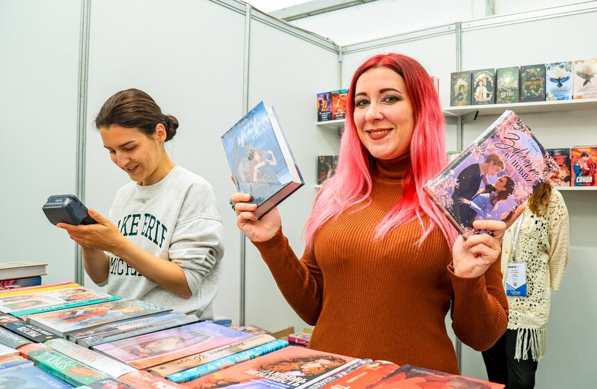 Московская международная книжная ярмарка стартовала на ВДНХ 29 фото