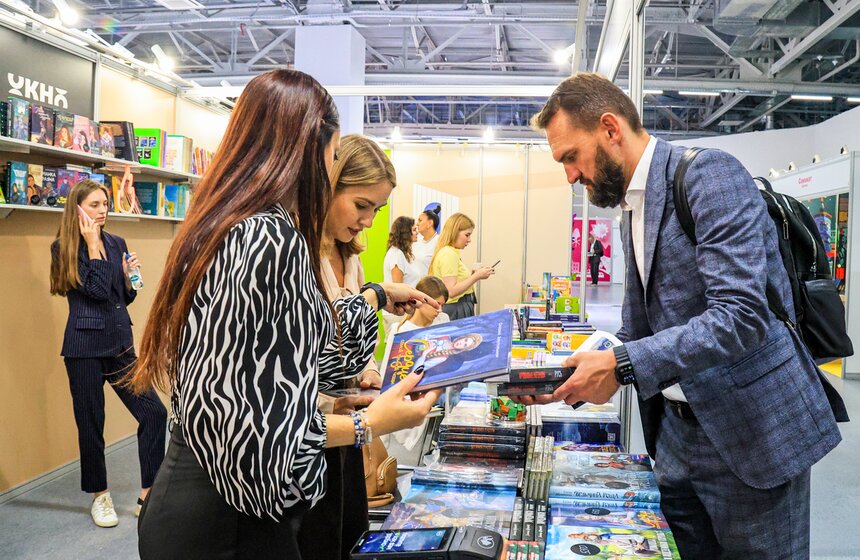 Московская международная книжная ярмарка стартовала на ВДНХ 5 фото