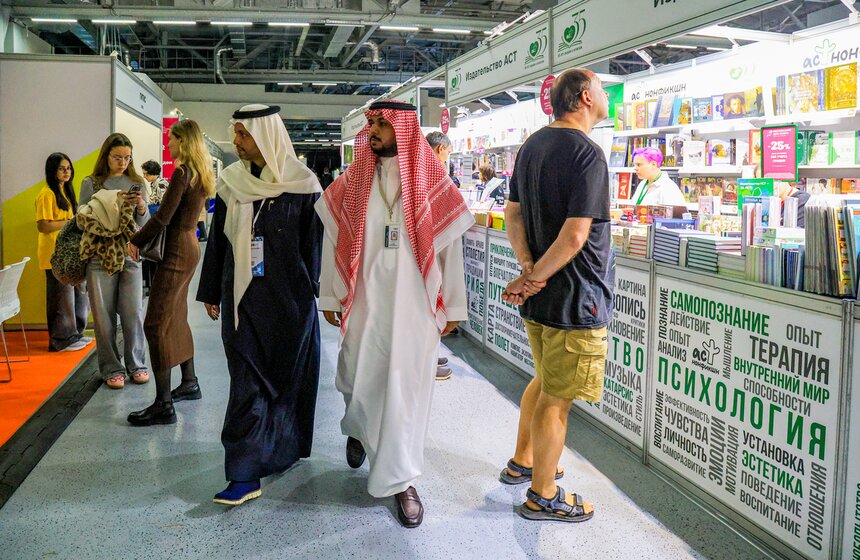 Московская международная книжная ярмарка стартовала на ВДНХ 7 фото