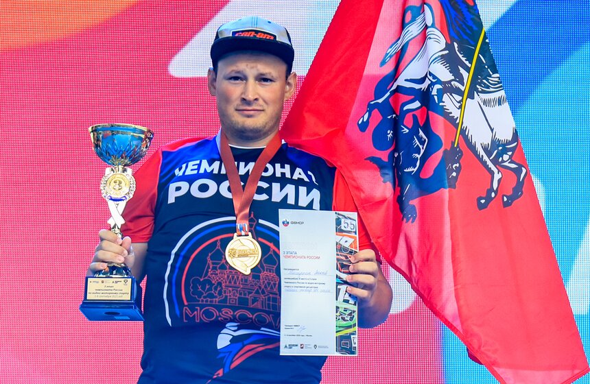 Фестиваль водно-моторных видов спорта прошел в Москве 31 фото