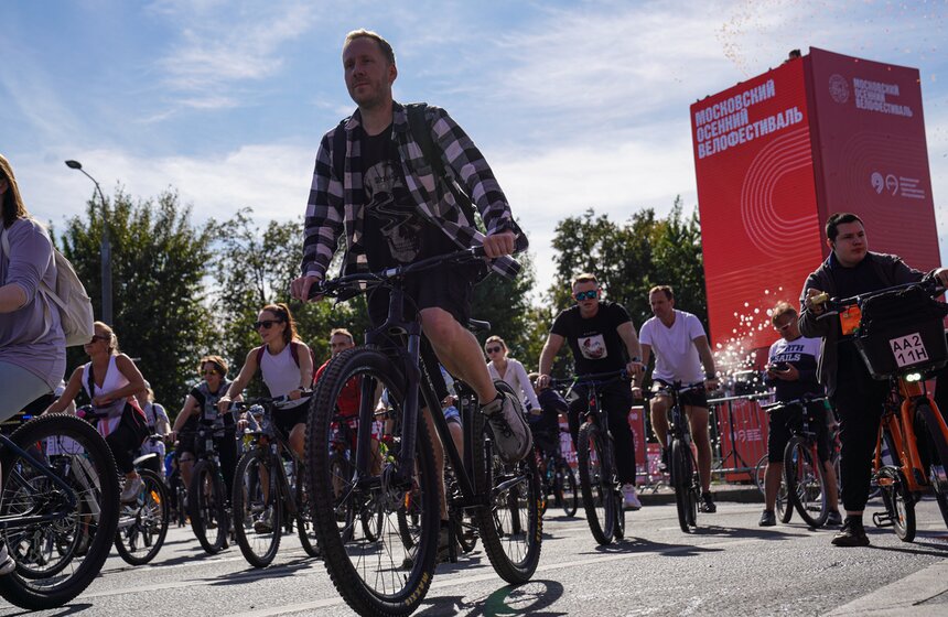 Oсенний велофестиваль прошел в Москве 20 фото