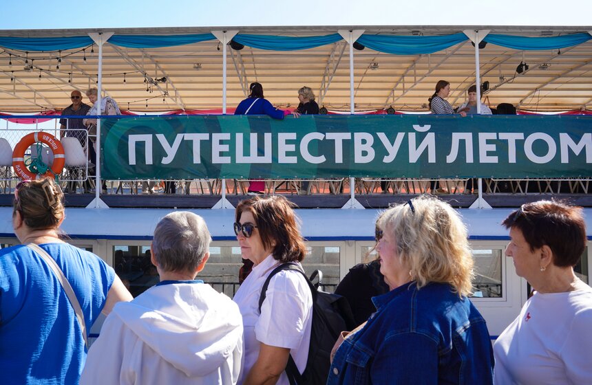 Теплоходная прогулка "Добрый рейс" прошла в честь Дня города в Москве 3 фото