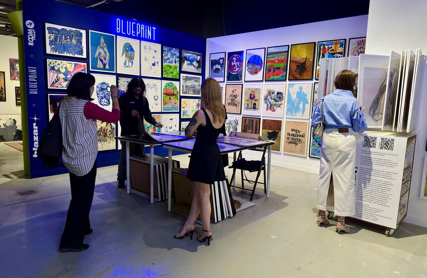 Ярмарка молодого искусства Blazar открылась в Москве 13 фото