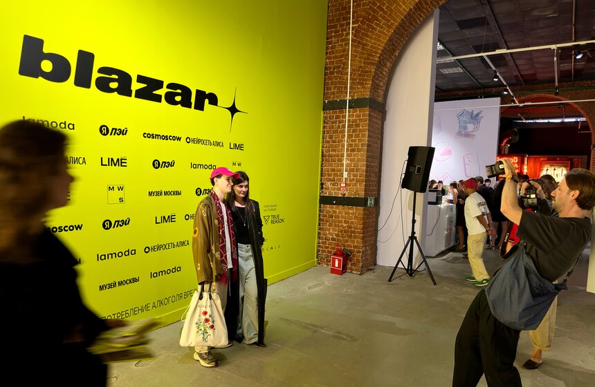 Ярмарка молодого искусства Blazar открылась в Москве 2 фото