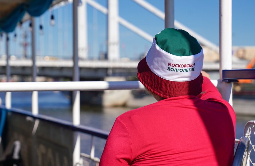 Теплоходная прогулка "Добрый рейс" прошла в честь Дня города в Москве 8 фото