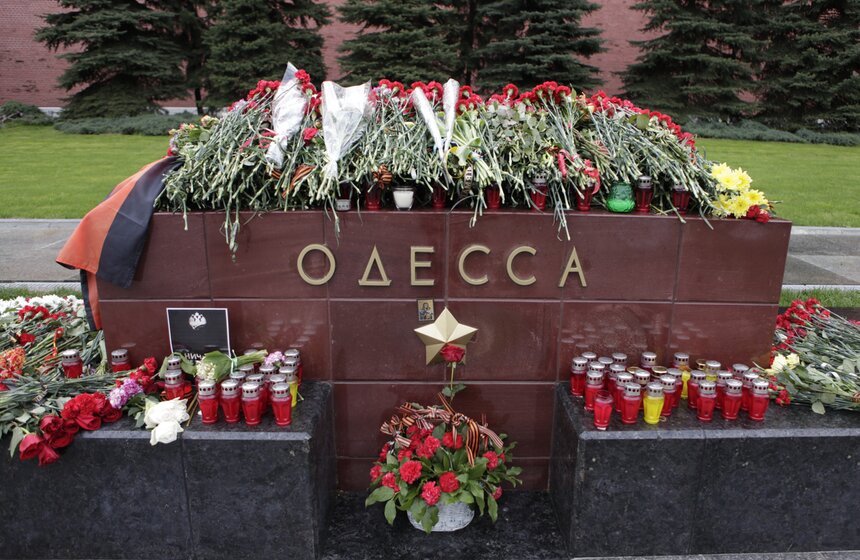 В Москве прошла патриотическая акция "Рубежи Славы" 2 фото