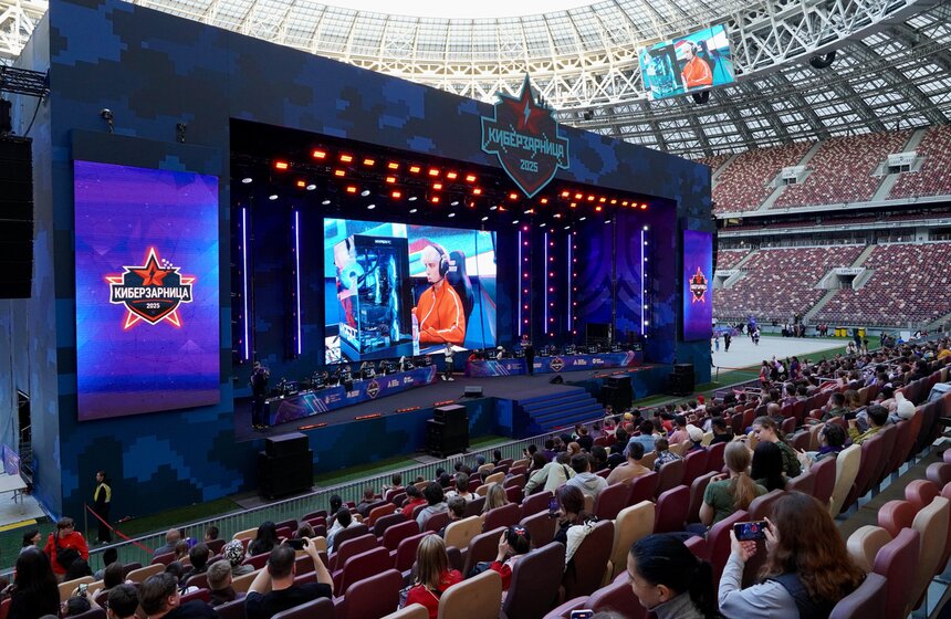 Фестиваль "Киберзарница-2025" прошел в "Лужниках" 25 фото