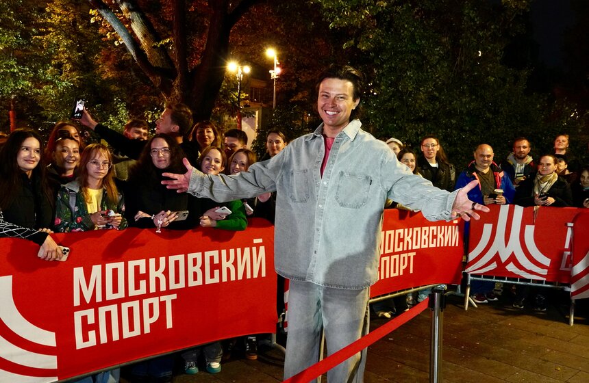 Более 100 тренировок провели в рамках праздника "Ночь московского спорта" 8 фото