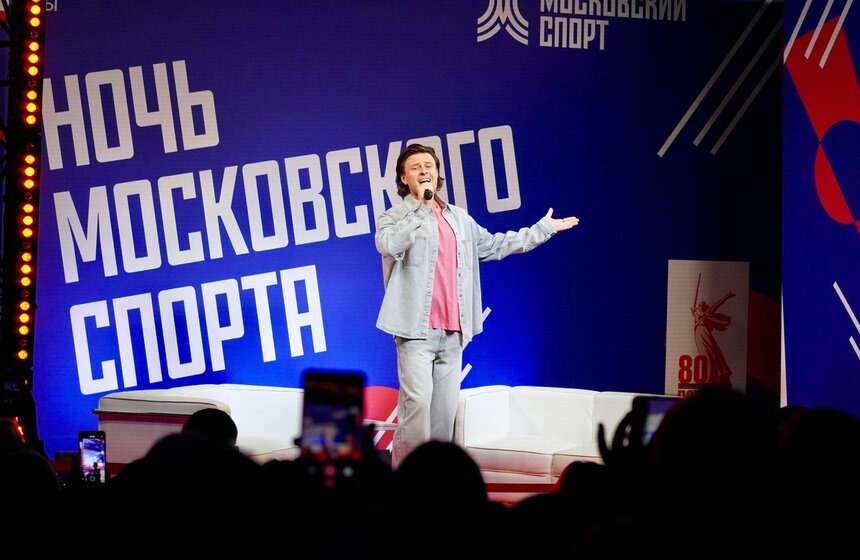 Более 100 тренировок провели в рамках праздника "Ночь московского спорта" 2 фото